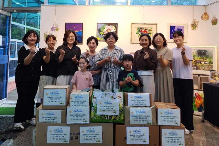 수원시 권선구 호매실동 시립어린이집,  우유팩 및 폐건전지 전달